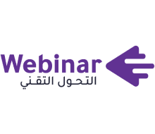 منصة الويبينار